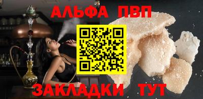 mdma Среднеуральск