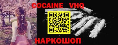 mdma Среднеуральск