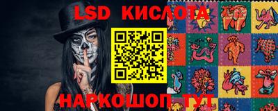 героин Ставрополь