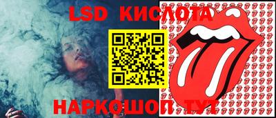 метадон Старая Купавна