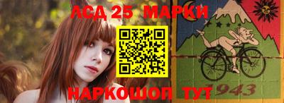 метадон Старая Купавна