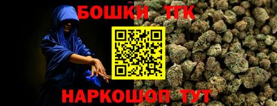 mdma Среднеуральск
