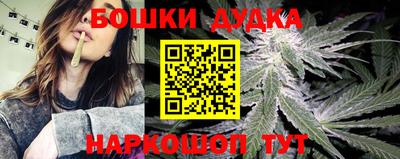 героин Ставрополь