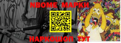 mdma Среднеуральск