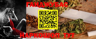 метадон Старая Купавна