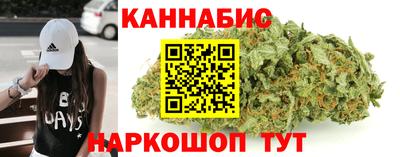 героин Ставрополь