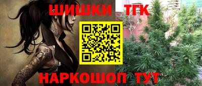 метадон Старая Купавна