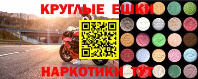 героин Ставрополь