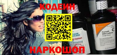 героин Ставрополь