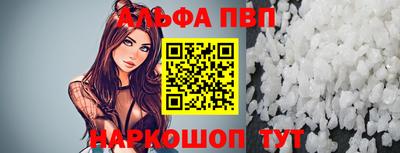 героин Ставрополь