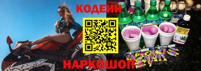 mdma Среднеуральск