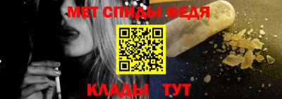 mdma Среднеуральск