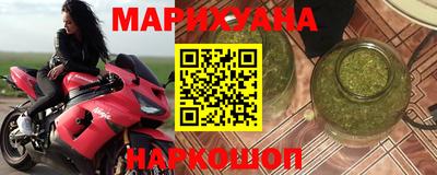 mdma Среднеуральск