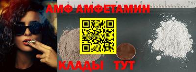 метадон Старая Купавна