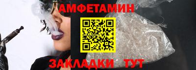 метадон Старая Купавна