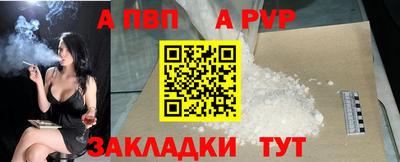 mdma Среднеуральск