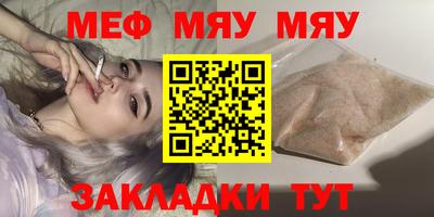 mdma Среднеуральск