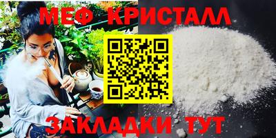 героин Ставрополь