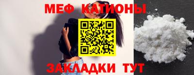 метадон Старая Купавна