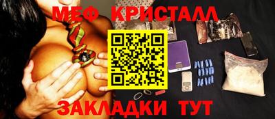 mdma Среднеуральск