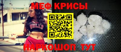 метадон Старая Купавна