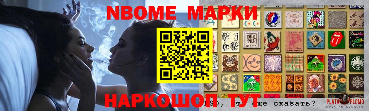 ЛСД экстази ecstasy  Лсд 25 экстази  hydra зеркало  Батайск  Лсд 25 экстази кислота  Вход с VPN 